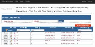 برمجة شاشة المبيعات للماستر والديتلز ونقاط البيع mvc core master details